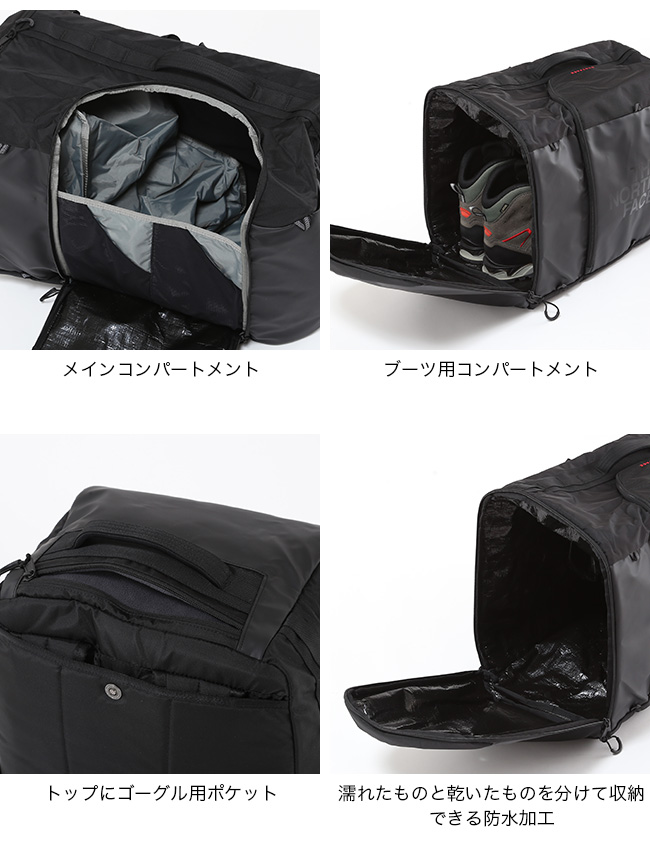 THE NORTH FACE（ザ ノースフェイス） ノースフェイス ベースキャンプ