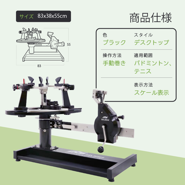 magnet_173522259200.png