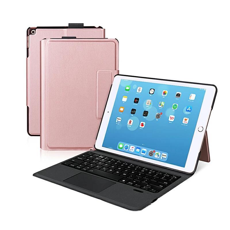 EWIN iPad キーボードケース 第6世代 9.7インチ bluetooth キーボード