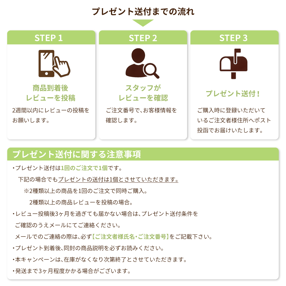 IZAMESHI（イザメシ） 非常食 厚焼き たべっ子どうぶつ ギンビス