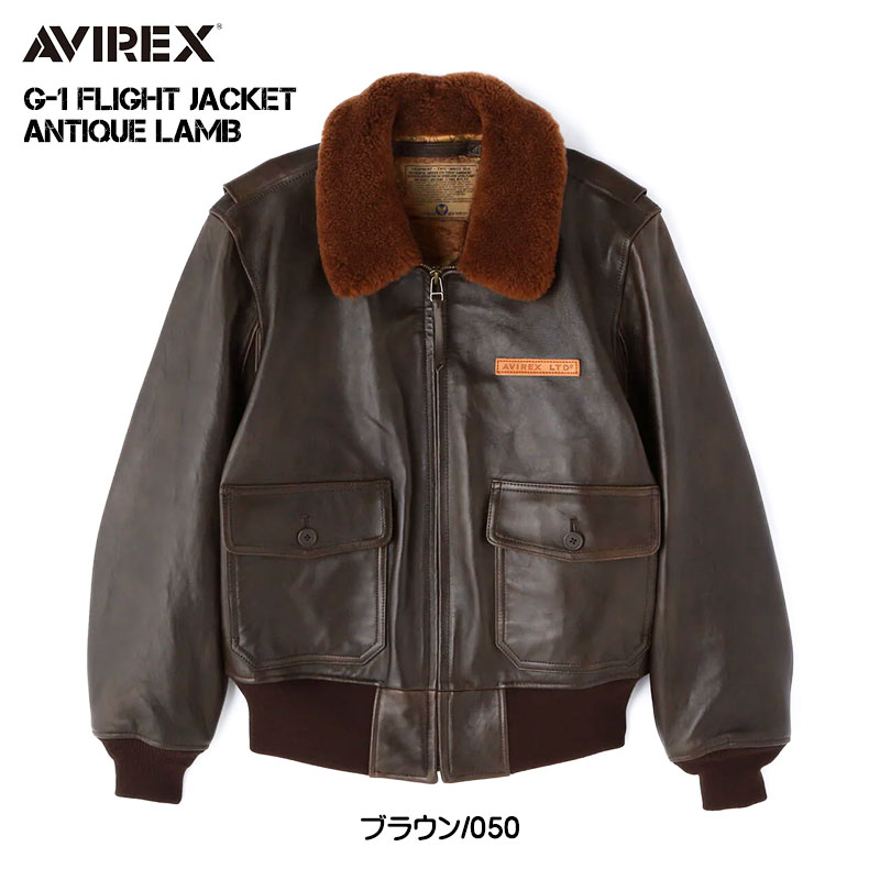 AVIREX メンズ革ジャン、レザージャケット（色：ブラウン系）｜コート