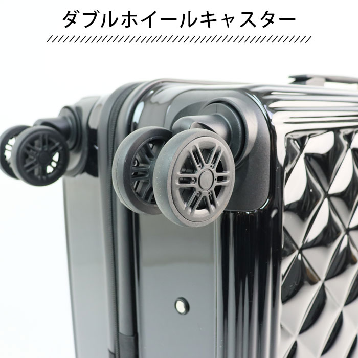 CECIL McBEE（セシルマクビー） スーツケース Mサイズ かわいい