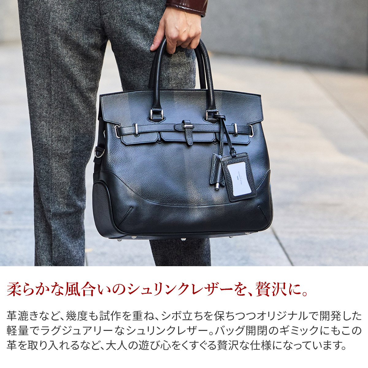 PELLE MORBIDA（ペッレ モルビダ） 2WAY ボストンバッグ ショルダー