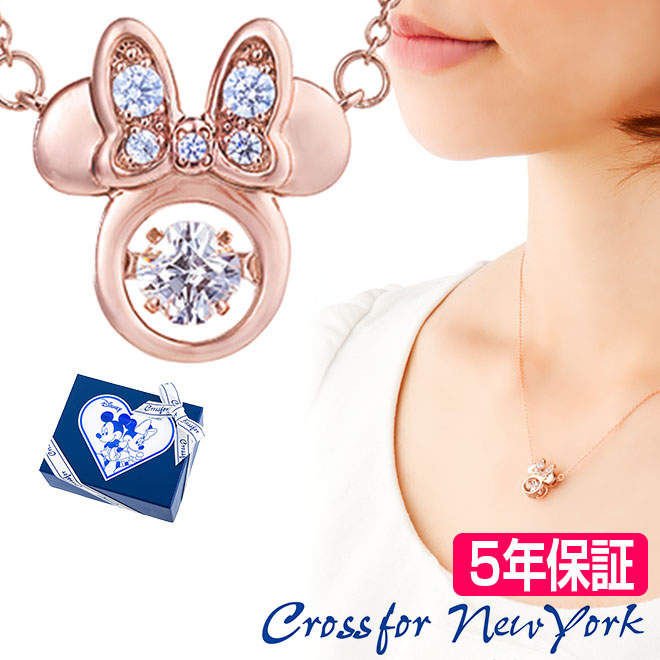 Crossfor NewYork（クロスフォーニューヨーク） ネックレス レディース