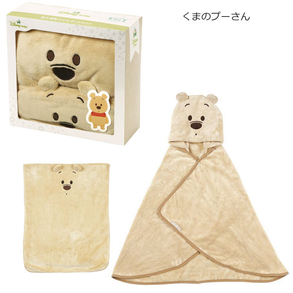 Disney（ディズニー） 吸水速乾 タオルギフトセット 「フード付きバス