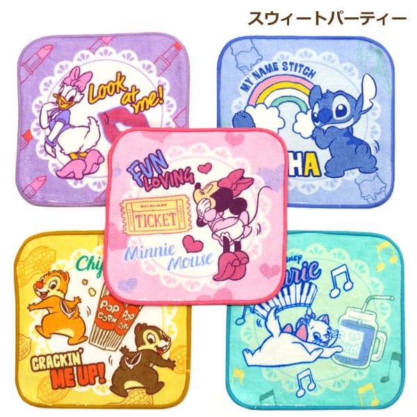 Disney（ディズニー） ミニタオル キャラクター 5枚 セット タオル