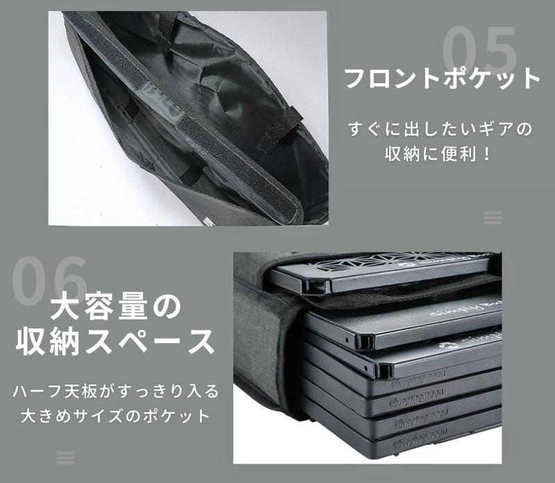 CAMPINGMOON フィールドラック ケース 収納袋 キャンピングムーン 大