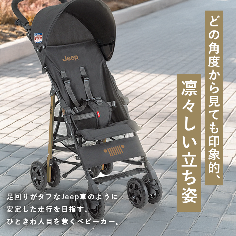 Jeep（ジープ） ベビーカー 最新モデル アドベンチャー+フロントバー