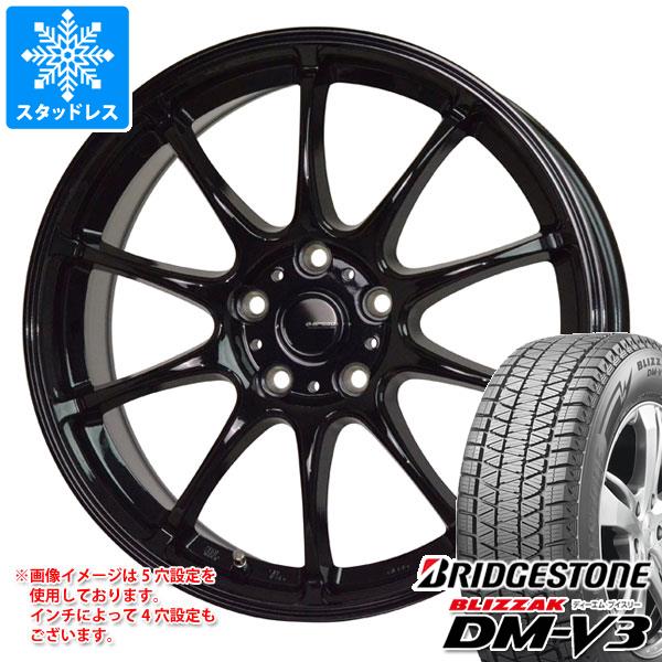 ブリザック スタッドレスタイヤ ブリヂストン DM-V3 225/60R17 99Q