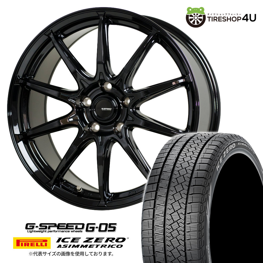 2025年製 スタッドレス4本セット G-SPEED G-05 G05 18x7.0J 5/114.3 MB