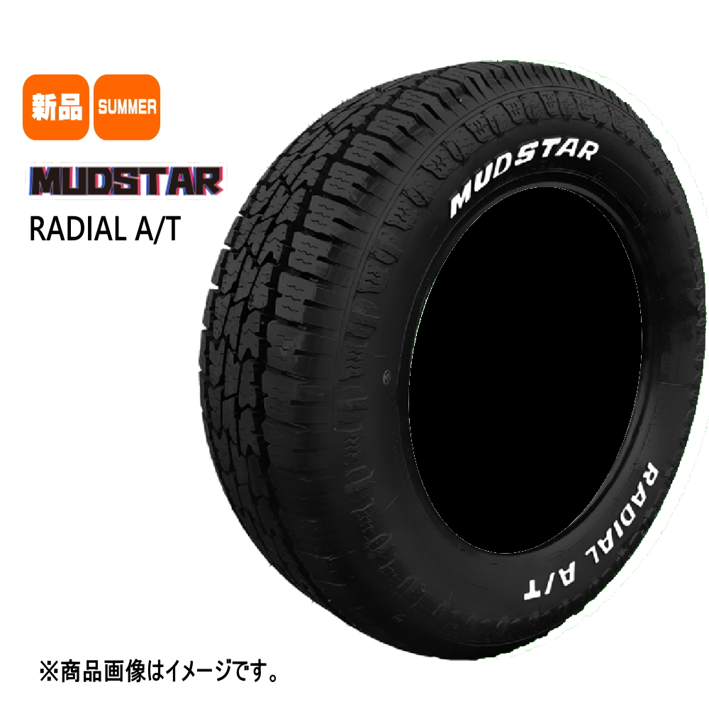 MUDSTAR 新品 4本 マッドスター ラジアル AT 155/65R14 75S 14インチ