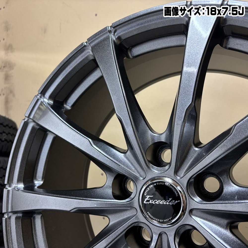 DUNLOP（ダンロップ） トヨタ専用 90系 ノア ヴォクシー 205/60R16 96H