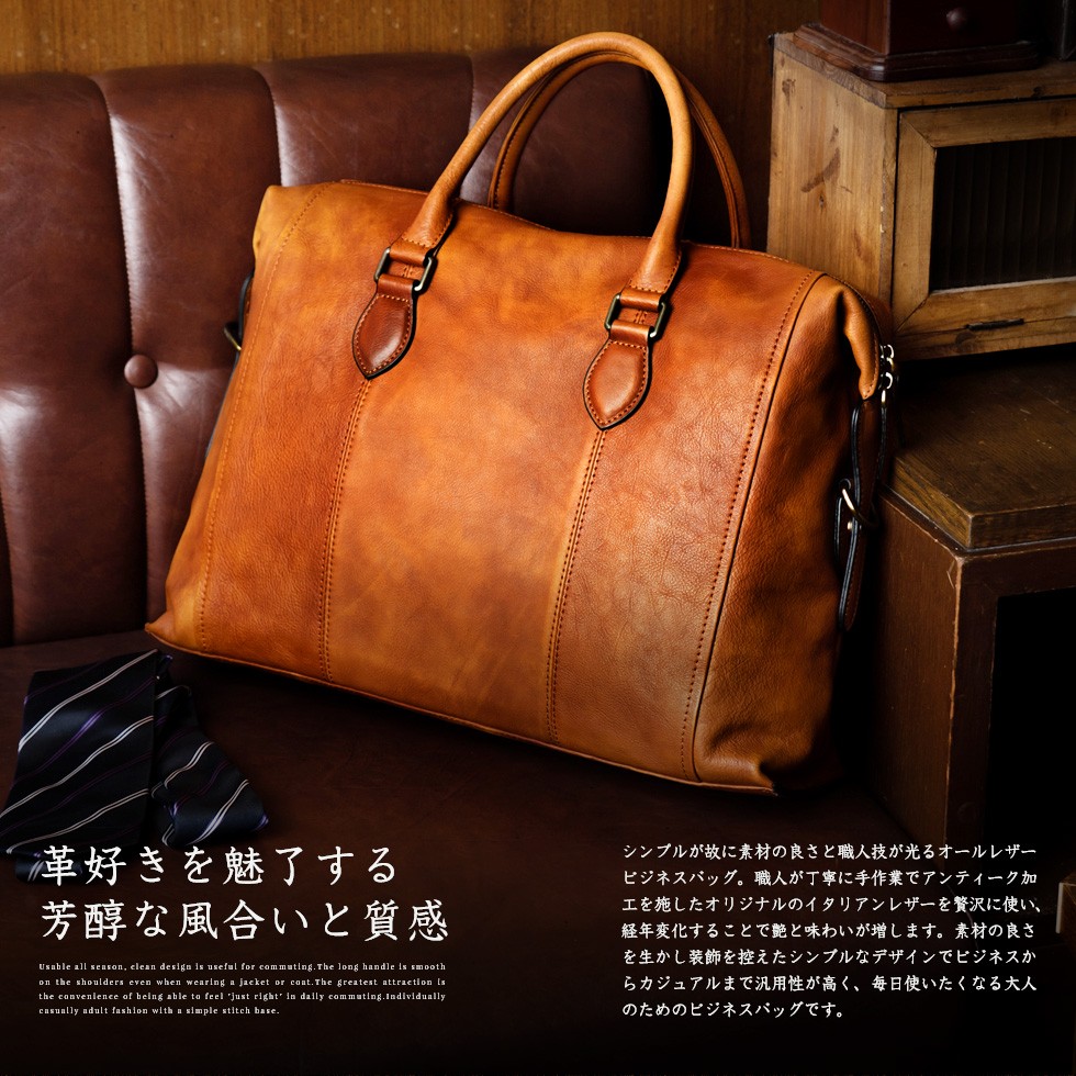 vnsb-462n_02.jpg