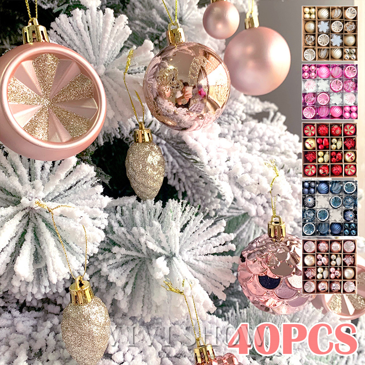 オーナメント クリスマスボールセット おしゃれ クリスマスツリー 飾り