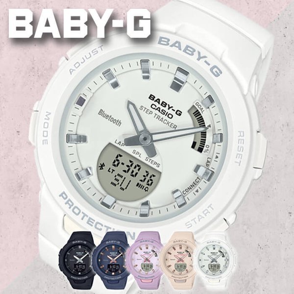 BABY-G スマートウォッチ レディース カシオ ベビージー ジー