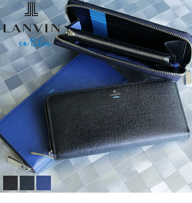 LANVIN en Bleu ランバンオンブルー ワグラム ラウンドファスナー長