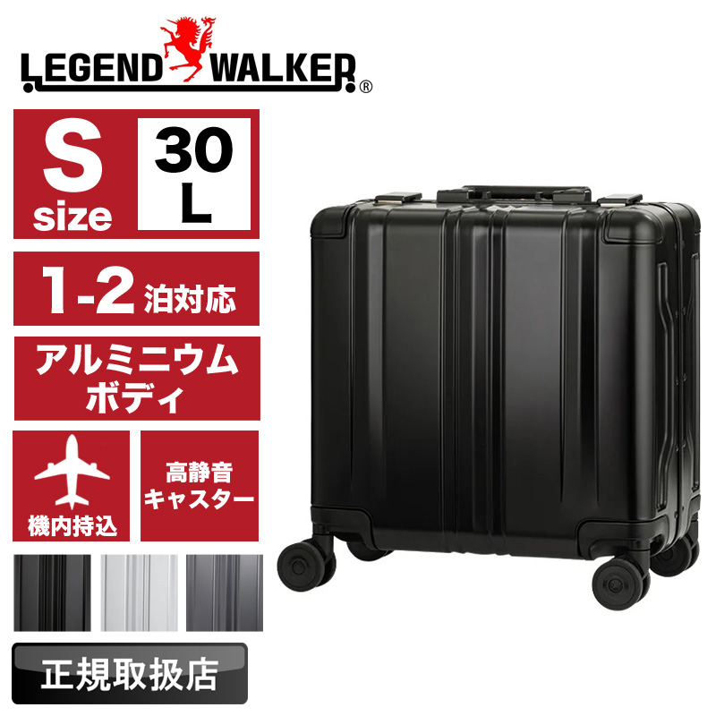 レジェンドウォーカー キャリーケース 4輪」の人気商品一覧 | 安い商品