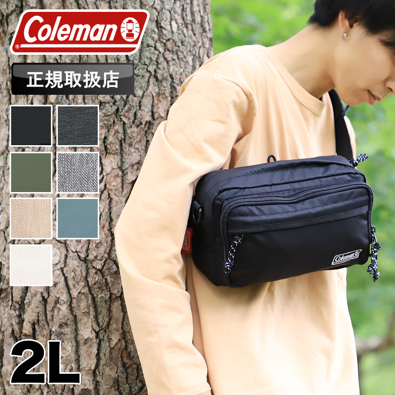 Coleman（コールマン） WALKER ウォーカー WALKER POUCH ウォーカー