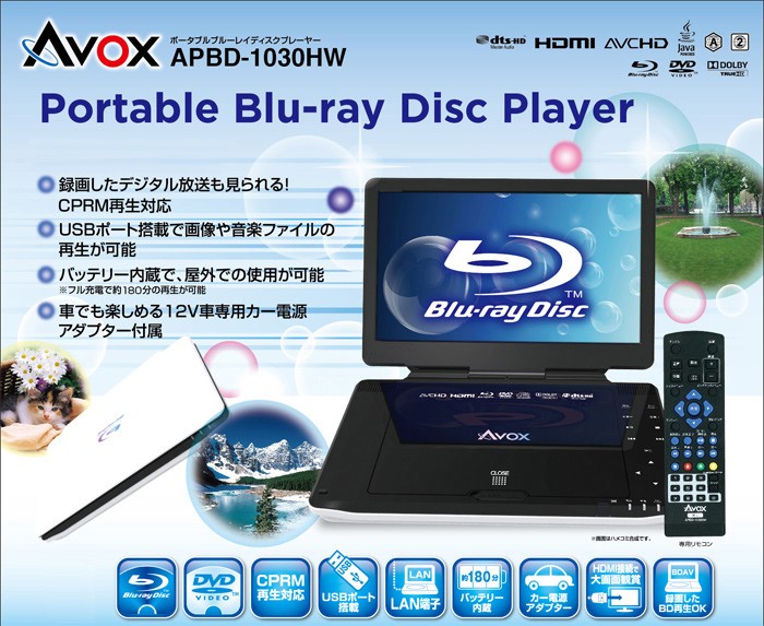 apbd-1030hw-n-031.jpg