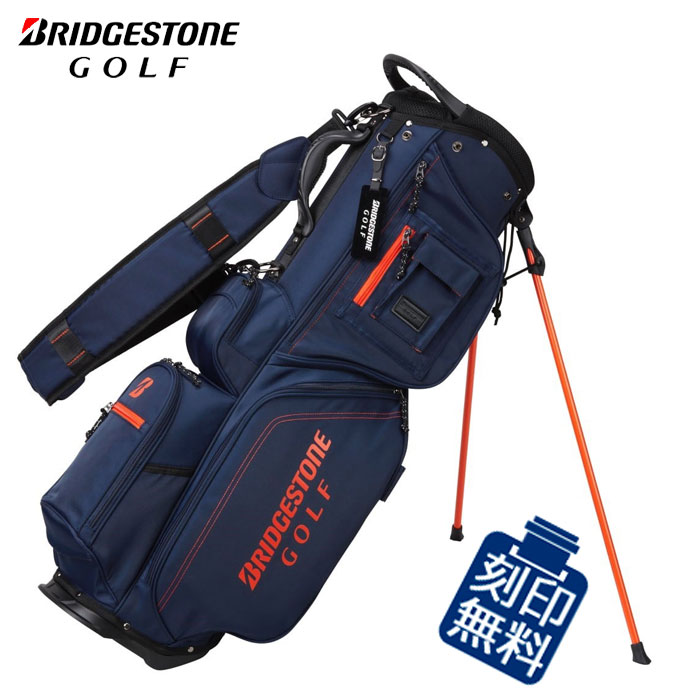 bs-cb2525-na.jpg?size=n