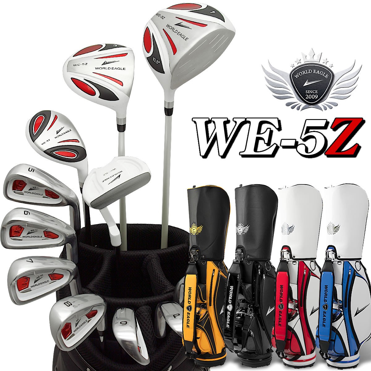 WORLD EAGLE ゴルフクラブセット ワールドイーグル メンズ WE-5Z