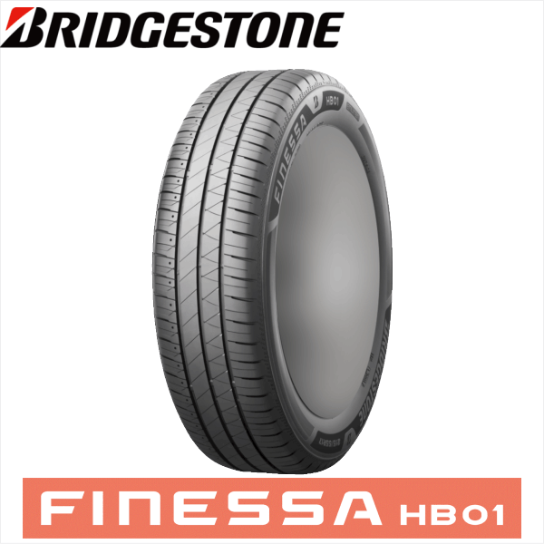 サマータイヤ 185/60R/15」の人気商品一覧 | 安い商品を通販サイトから