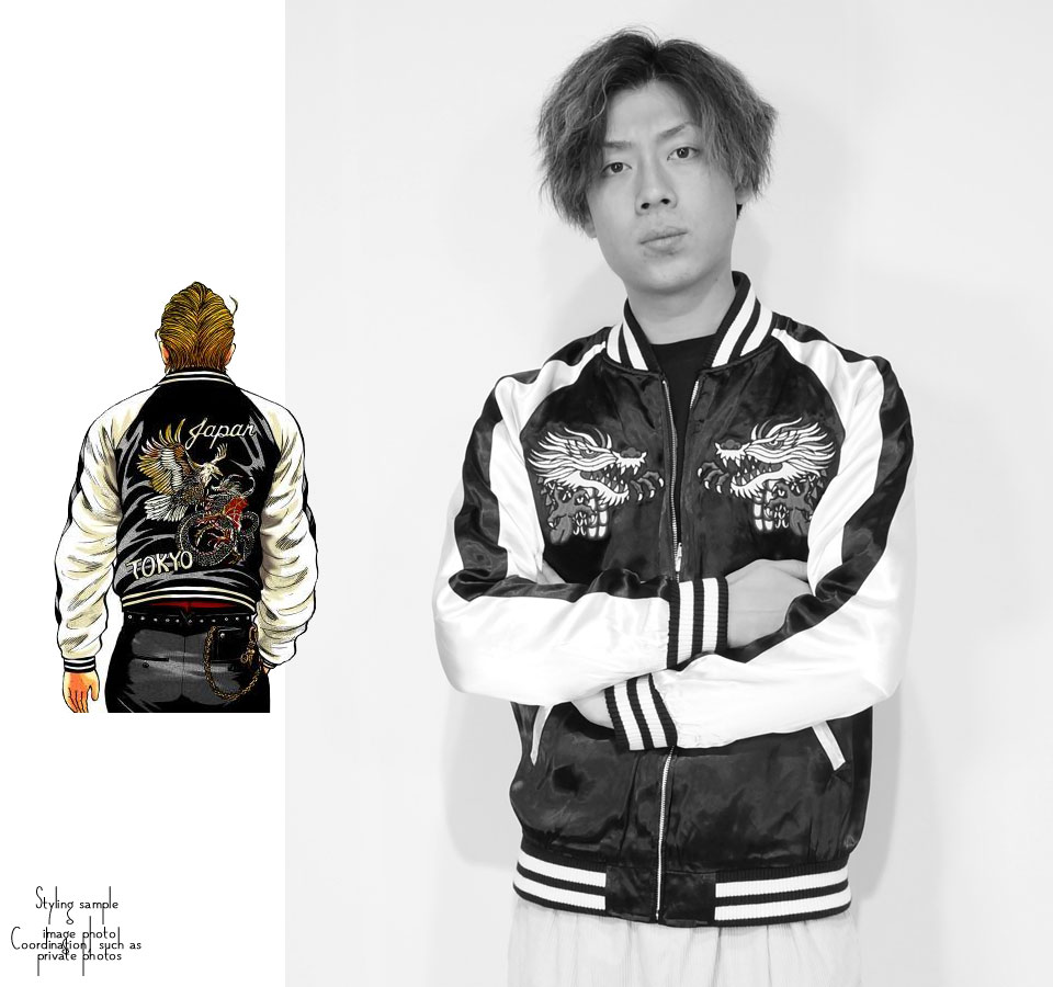 CROWS（クローズ） アウトレットセール!!クローズワースト 坊屋春道