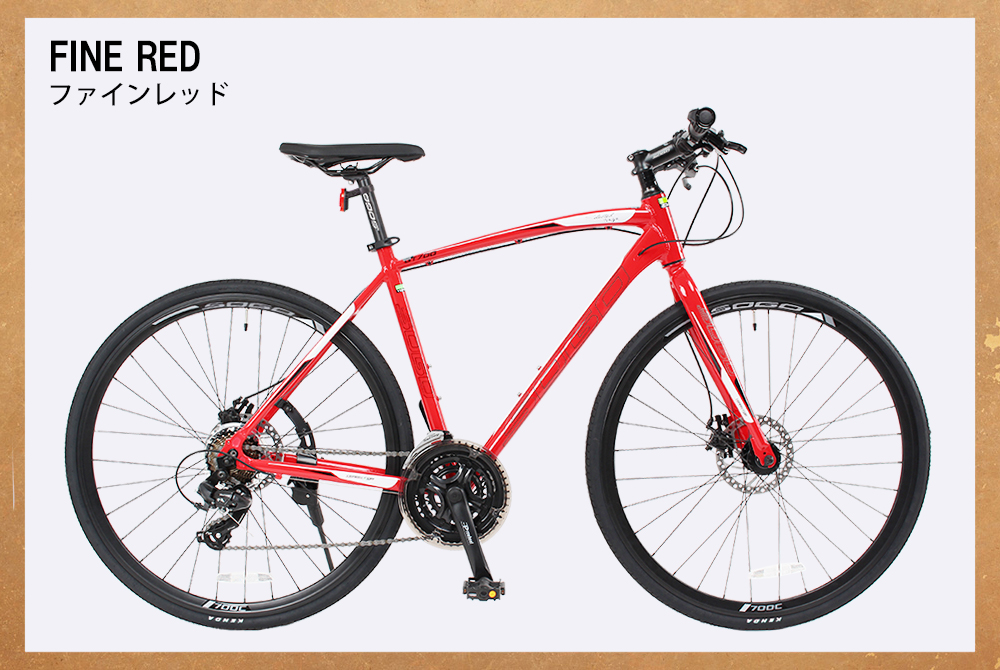 21Technology クロスバイク 700C×25C 高級アルミ仕様 軽量 自転車
