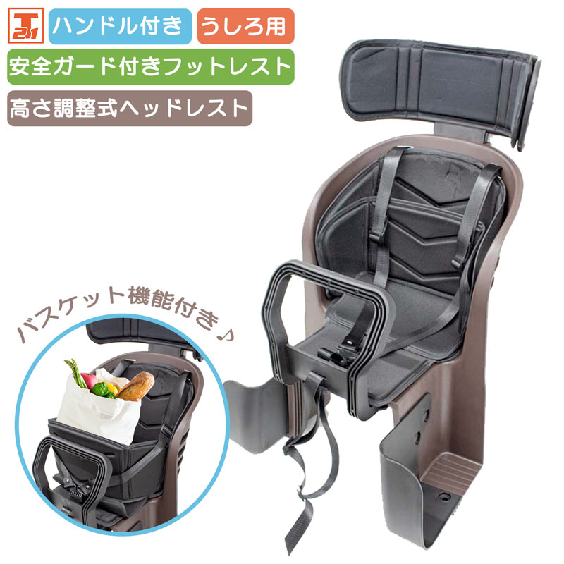 個別販売しません | 1都3県限定車種と同時購入すると装着済みでお届け