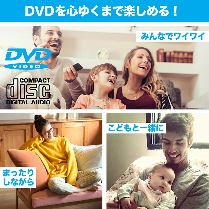 ポータブルDVDプレーヤー 17型 地デジチューナー搭載 録画機能付き DVD