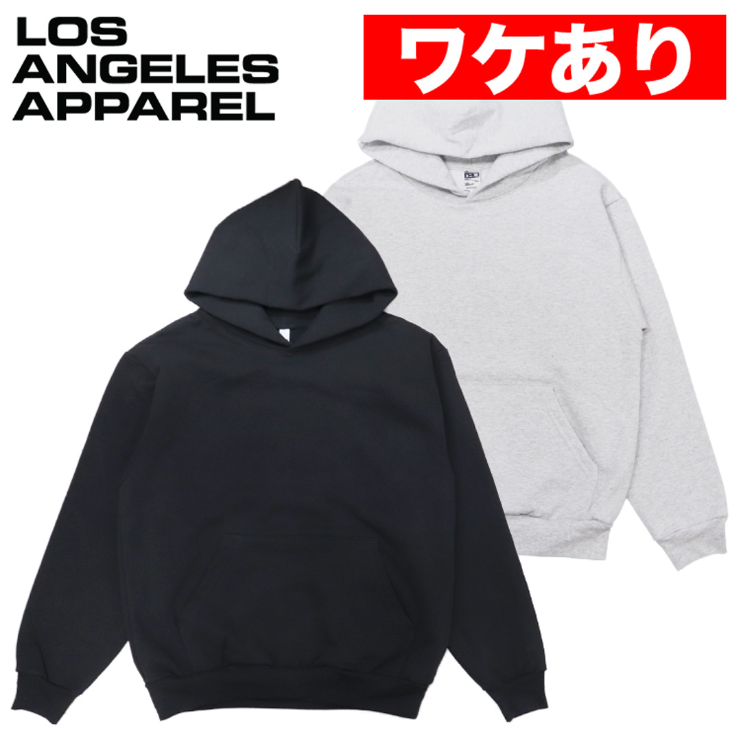 lahoodieout-1.jpg