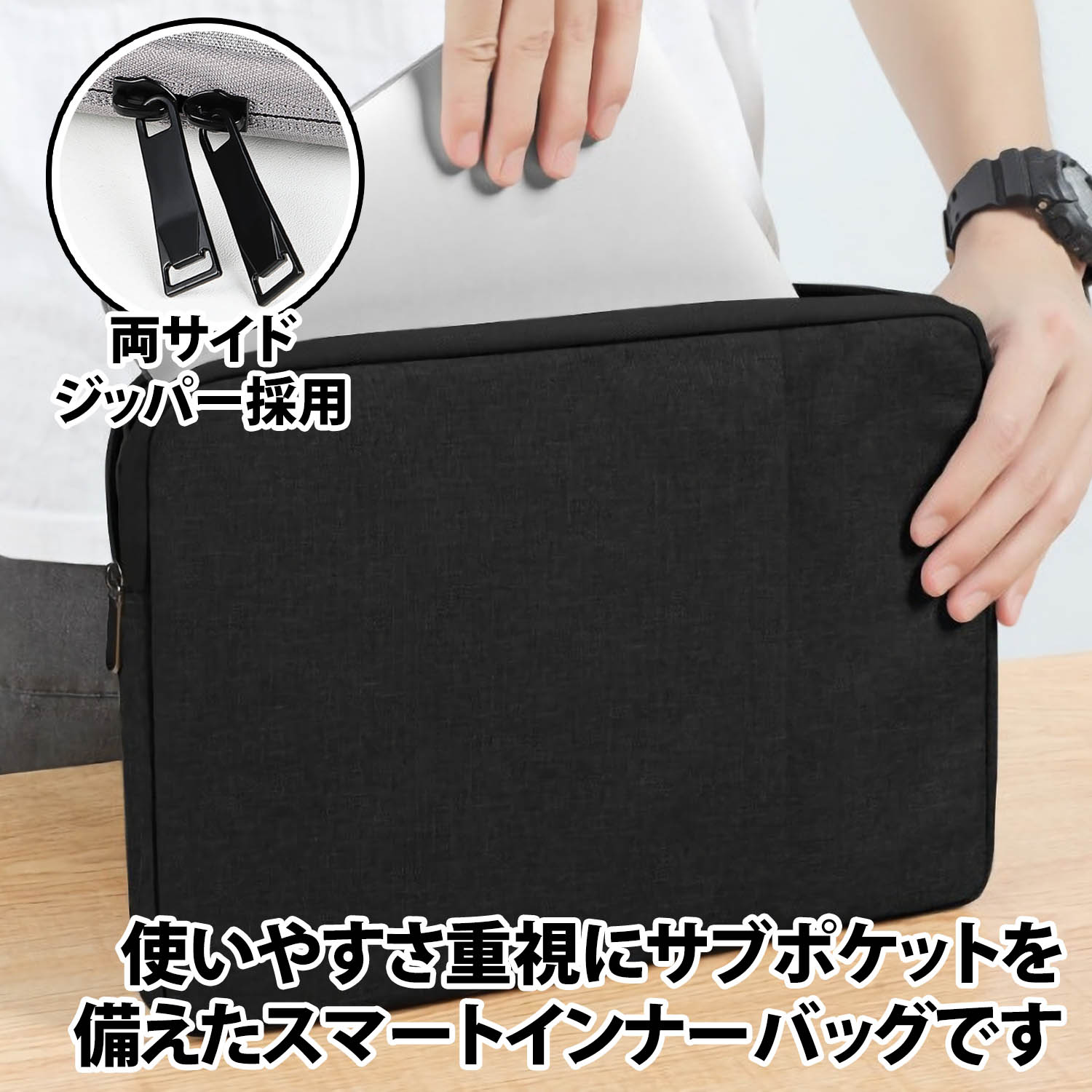 30%offクーポン有 パソコンケース ノートパソコン 11.6-12.5インチ