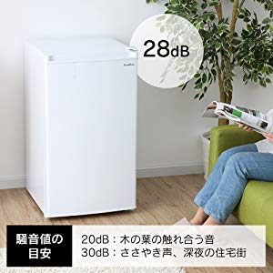 グランドライン1ドア冷凍庫60L