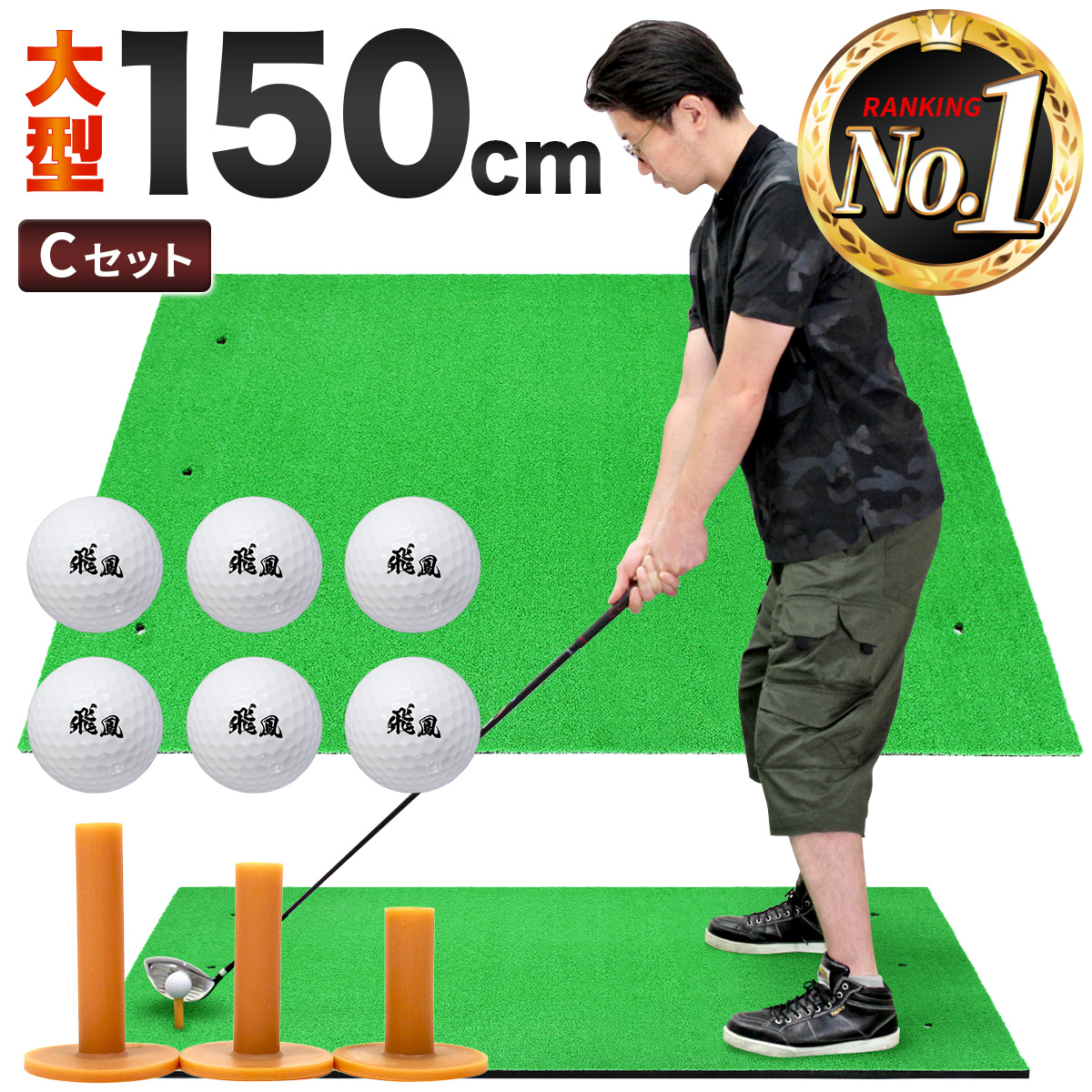 02-09-01-150lp-01cy.jpg
