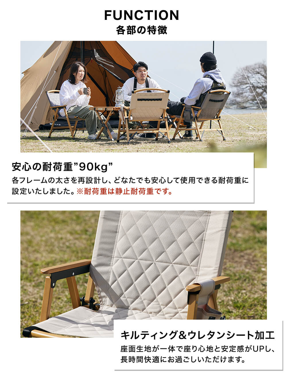 WAQ 【WAQ x URBAN RESEARCH DOORSコラボ】フォールディングウッド