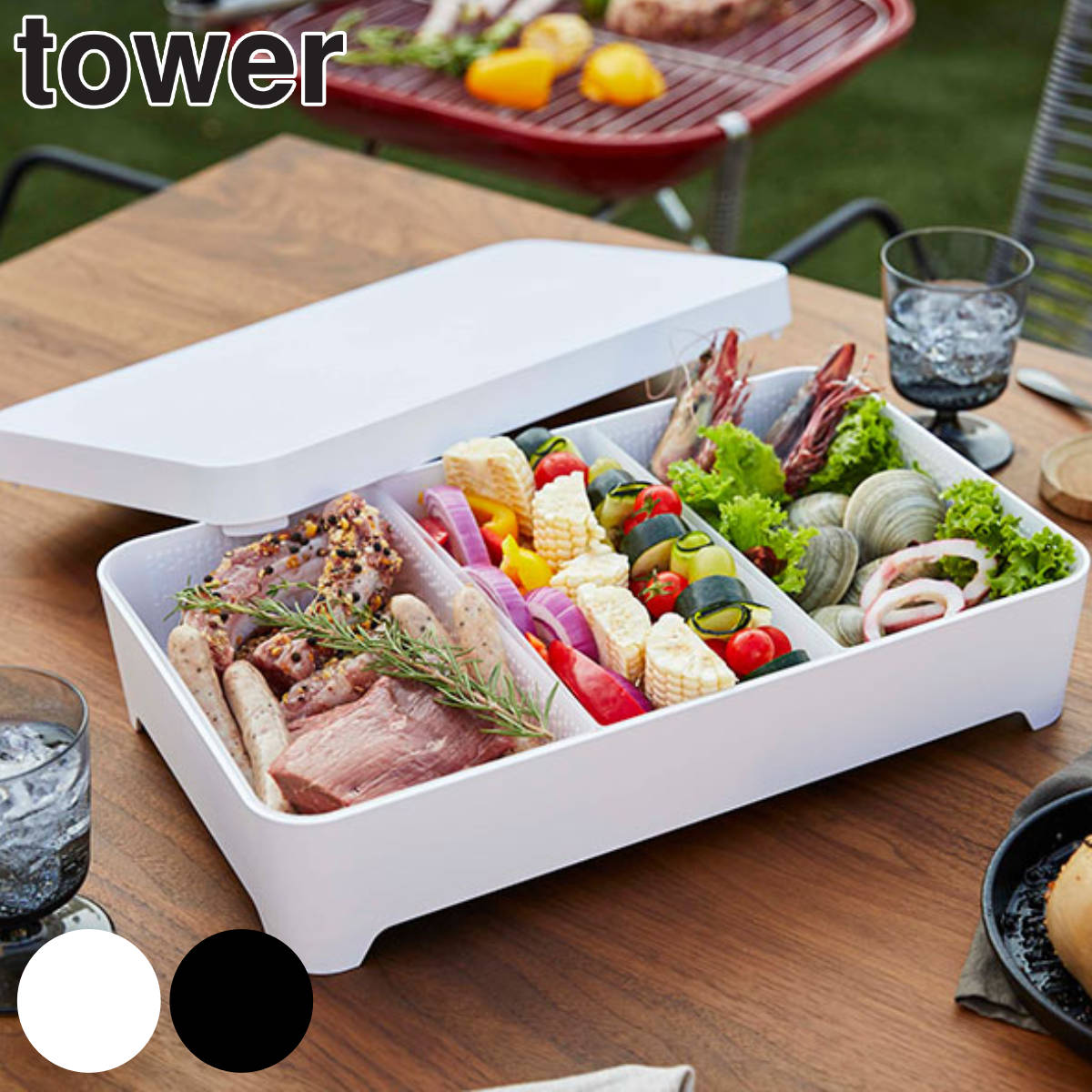 山崎実業 tower 蓋付き卓上水切りトレー タワー 角型 （ タワー