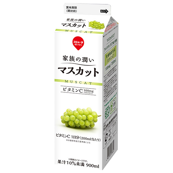スジャータ 家族の潤い マスカット 900ml紙パック×12本入 チルド 冷蔵