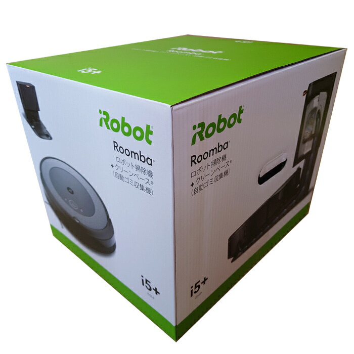 アイロボット ロボット掃除機 ルンバ i5+ 自動ゴミ収集機 クリーン