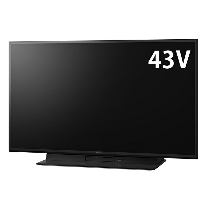パナソニックビエラ42型 【公式通販】
