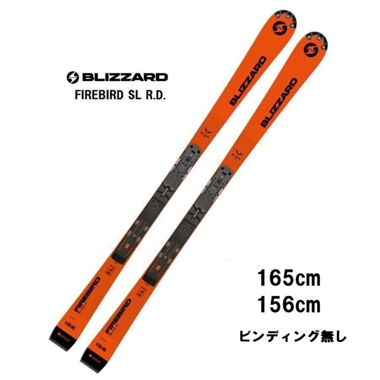 2024 BLIZZARD ブリザード FIREBIRD SL R.D. 【ビンディング無し