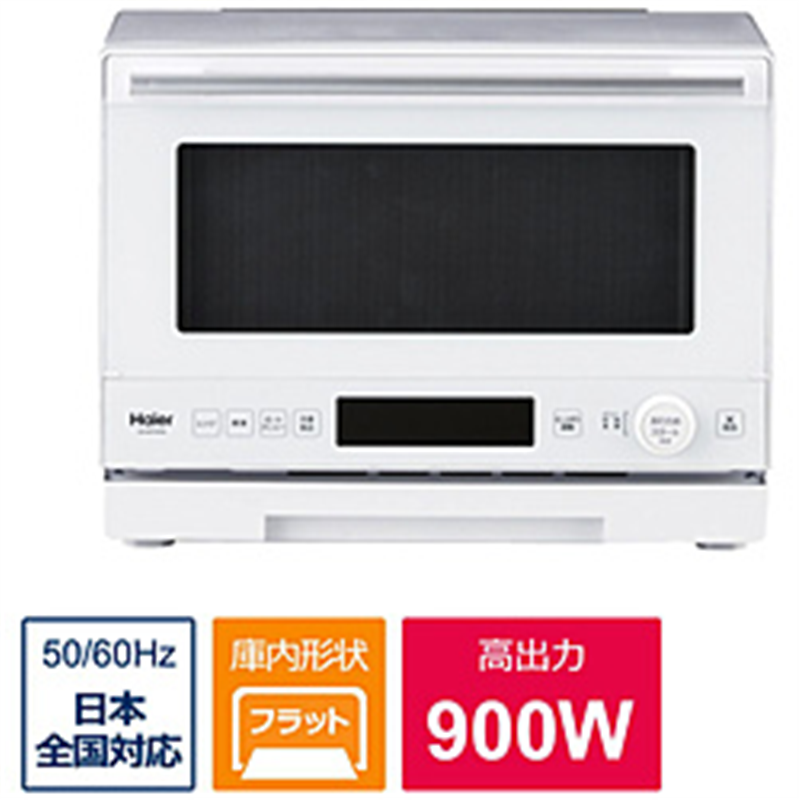 パナソニック Panasonic オーブンレンジ ホワイト NE-T15A4-W ［15L