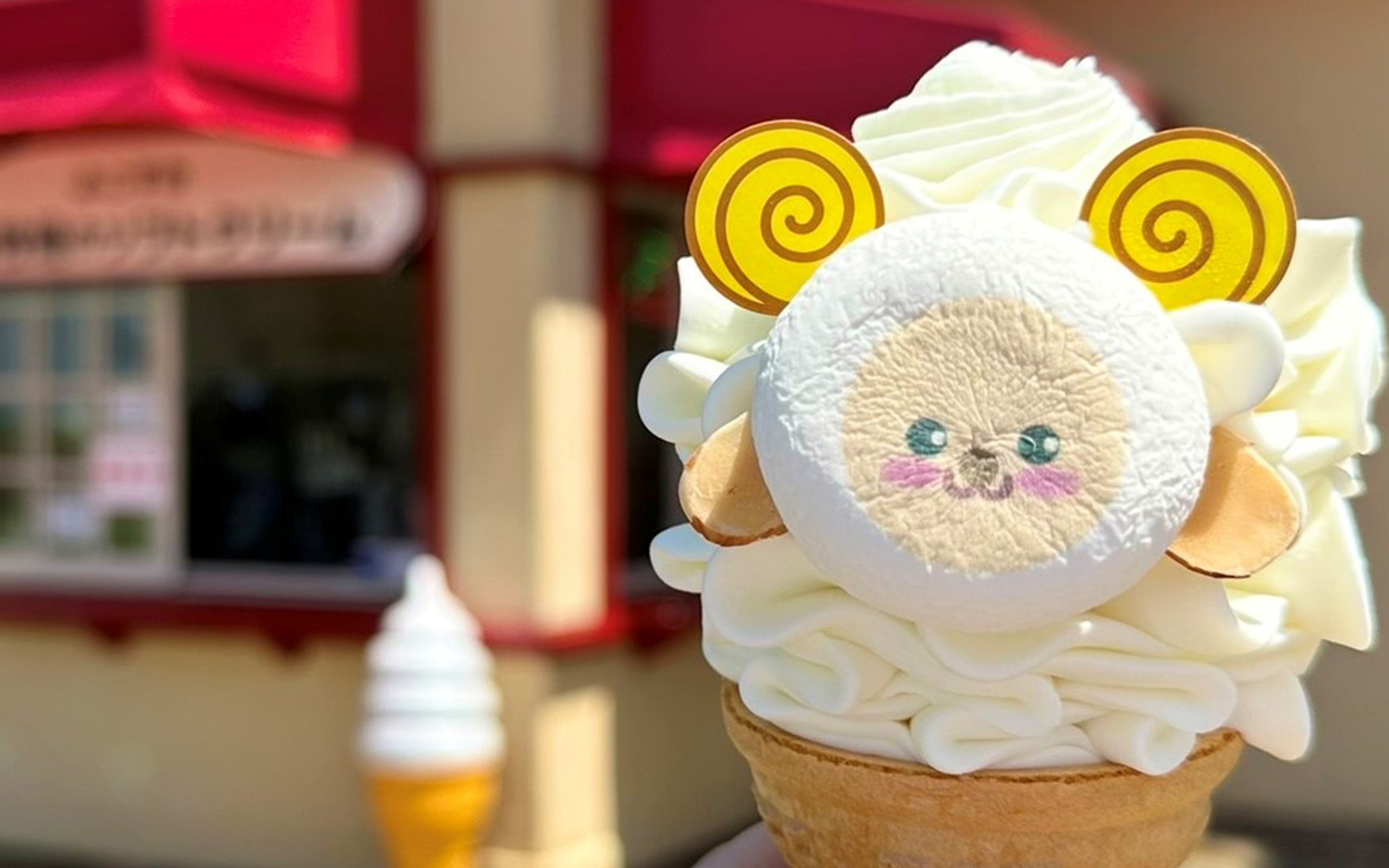 YOKOSUKA SOFTCREAM FACTORY - [公式] 長井海の手公園 ソレイユの丘