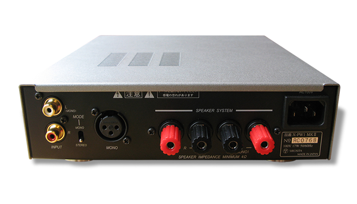 過去の製品】Nmode X-PW1-MK IIシリーズ | Sound Den