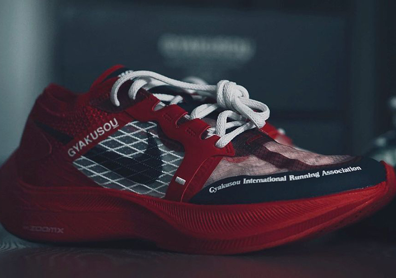 UNDERCOVER Nike Gyakusou 2021 Collection Release Info