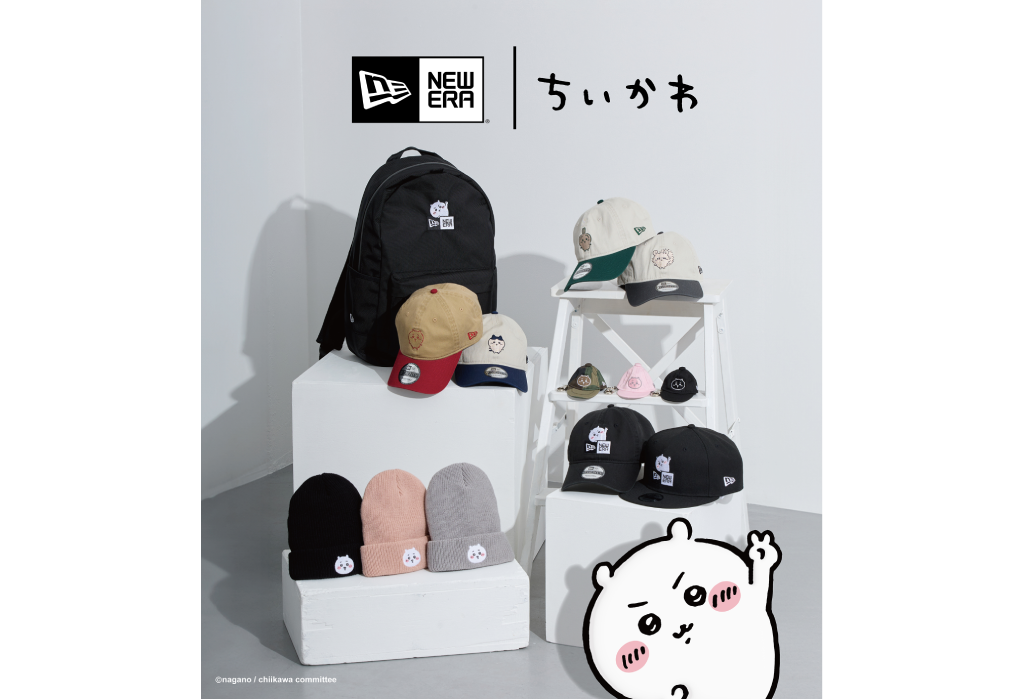 Chiikawa x New Era (2025) [Release Date/Price/Where To Buy