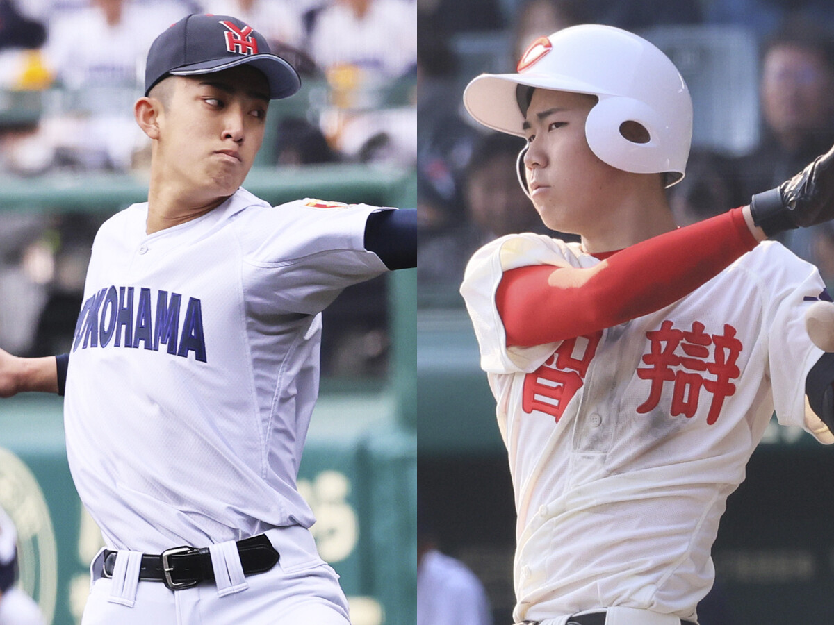 選抜高校野球】エリート揃いの横浜×智辯和歌山の決勝戦 勝敗のカギを