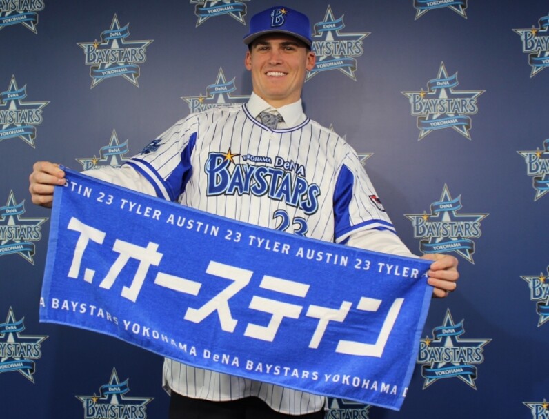 横浜DeNA M.ピープルズ選手、T.オースティン選手 入団記者会見