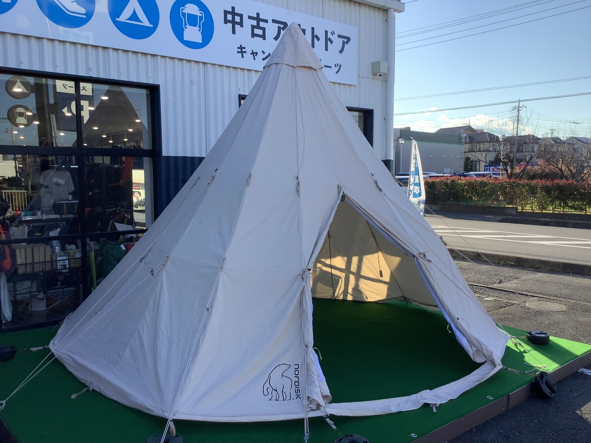 コットンテントの代表格！ノルディスク アルフェイム19.6状態良好品ご