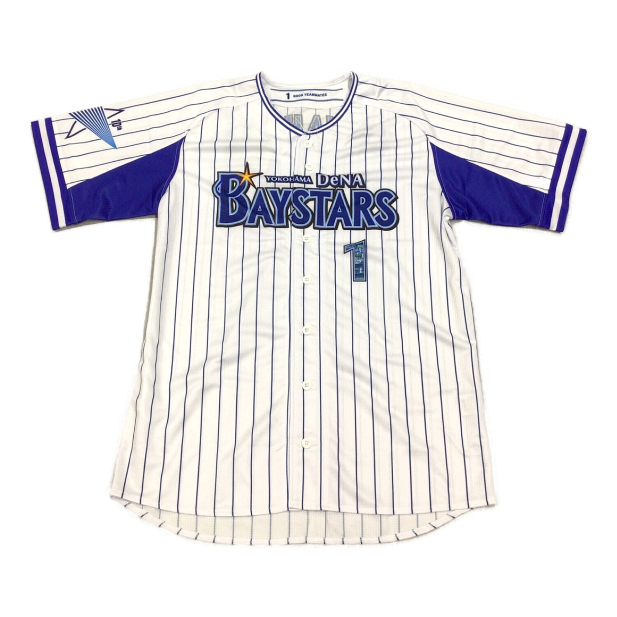 山崎康晃 横浜denaベイスターズ ハイクオリティー ユニフォーム 70周年