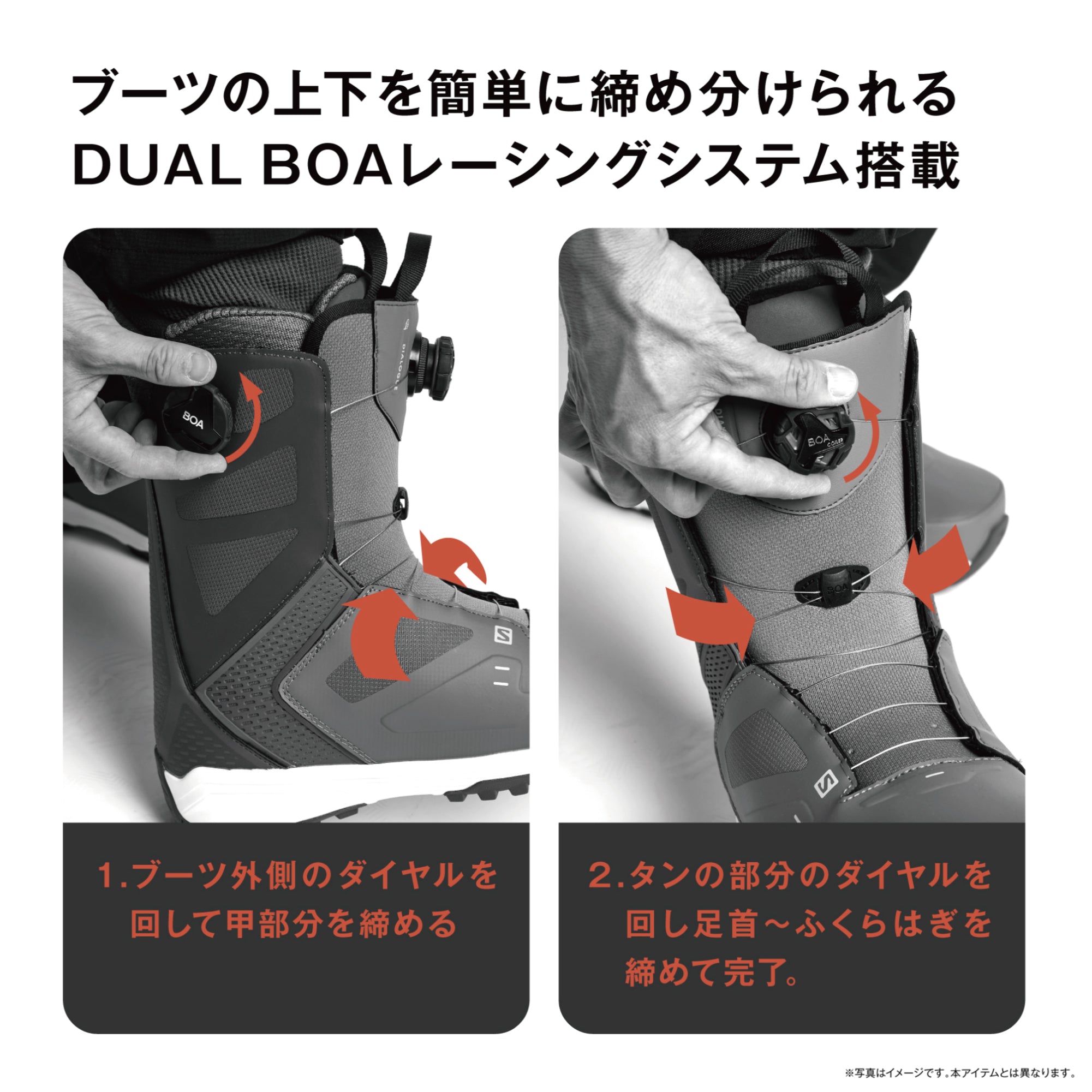 スノーボード ブーツ サロモン SALOMON VISTA DUAL BOA TAN / DEEP